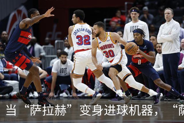 当“萨拉赫”变身进球机器，“萨内”却成了“执行公务员